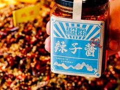 -歌乐人家·辣鸡酒馆(国贸店)