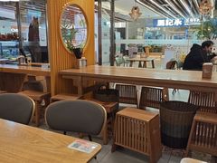 -鲜越鲜鱼粉(财富购物中心店)