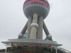 -东方明珠广播电视塔