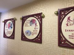 -敬亭盲人保健按摩(大连西路店)