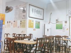 大堂-华哥新鲜猪精品美食
