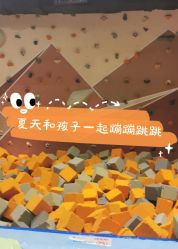 点击看大图 -反弹蹦床公园(南坪万达店)