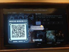 -喆·啡酒店(北京劲松双井地铁站店)