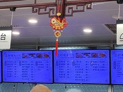-护国寺小吃(地安门店)