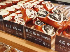 -慢熟面包店bud bread(孩儿巷店)