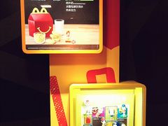 -麦当劳(一德路店)