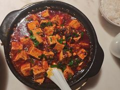 麻婆豆腐-初蓉丨遇见新川菜(亲贤街荣耀店)
