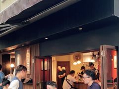 等位区-RUMORS COFFEE ROASTERY鲁马滋咖啡(湖南路店)