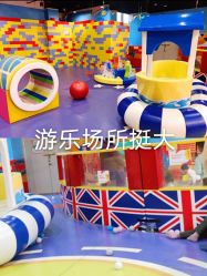 -苏宁红孩子(F6漫时区店)