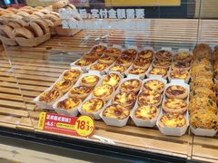 -味多美蛋糕(安定门店)