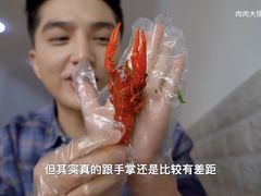 -黄师傅香辣虾(金山大道店)