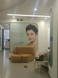 -联合丽格·张菡丽格医疗美容