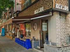 -松云居.大连人.大连菜