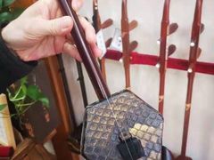 -乐悠琴馆·古琴古筝