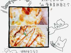-大力披萨(健康路店)
