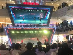 -江南环球港