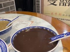 -双喜老铺(人民广场店)