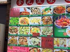 -石岐乳鸽村(桥观坊南四巷店)
