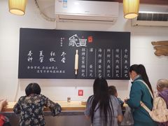 -家宴·灌蛋·沙茶面(曾厝垵店)