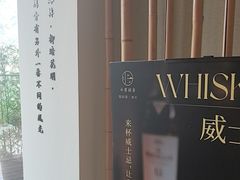 -小茶闲舍·观景商务茶馆(广州塔店)
