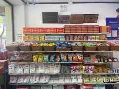 -桂香村(护国寺店)