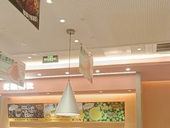 -菲滋意式餐厅(萧山市心店)
