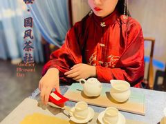 -醉西楼·国风茶社