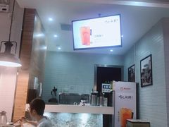 -陈记顺和牛肉火锅馆(天河北路店)