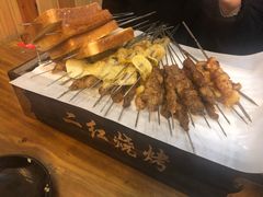 -二红烧烤排骨串(麦岛店)