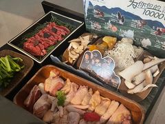 -广州天河城购物中心
