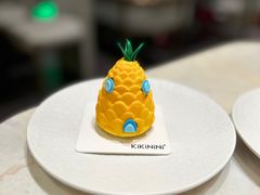 -KiKiNiNi(壹方天地店)