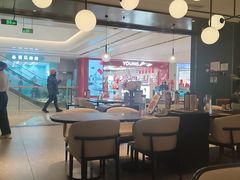 -紫藤园·天目湖大鱼头(南山竹海店)