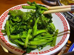 空心菜-厨道重庆菜馆(鸳鸯店)