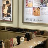 和网红/吃不胖的鹿🦌/来吃歌志轩秘制拌面🍜啦