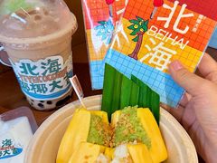 -椰椰大吉(侨港店)