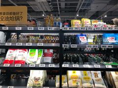 零售区-盒马鲜生(和谐广场店)