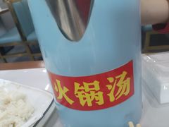 -一口猪海鲜浑锅·东北家常菜