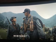 -万象影城(杭州万象城IMAX激光店)