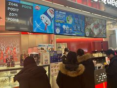 -DQ·蛋糕·冰淇淋(西城红场店)