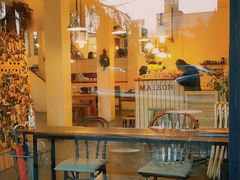-MAISON门前杂货店