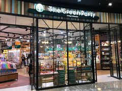 -TheGreenParty(槐房万达店)