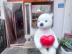 -合风谷(南下塘店)