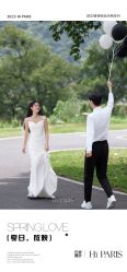 -巴黎婚纱摄影(瑞安旗舰店)