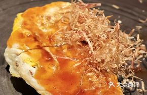 Chicken Okonomiyaki