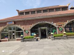 -热高乐园巴厘岛水世界