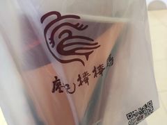 -廖记棒棒鸡(青岛万象城店)