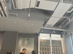 -M Stand(成都COSMO店)
