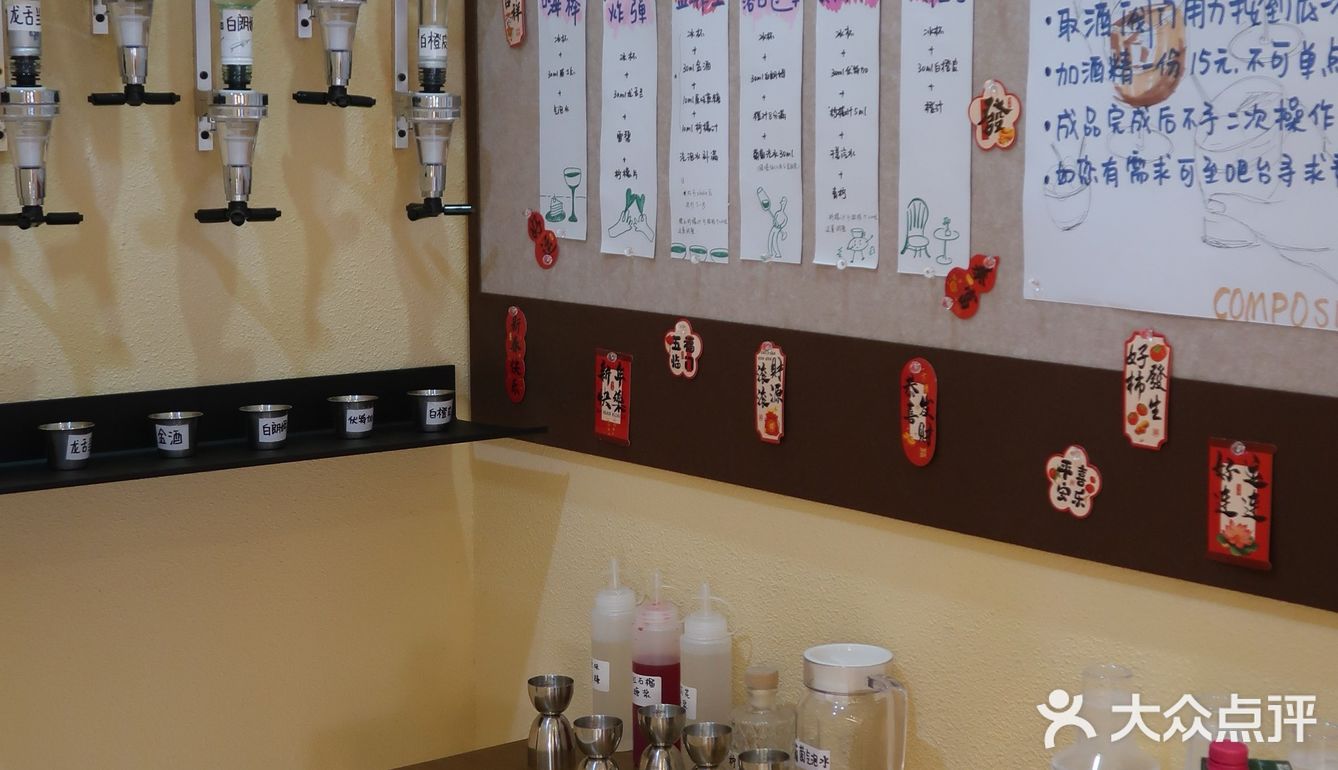 小学旁的咖啡店！合肥老城区！