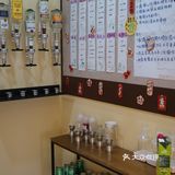 小学旁的咖啡店！合肥老城区！