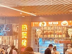 -好彩猪肚鸡(正弘城店)